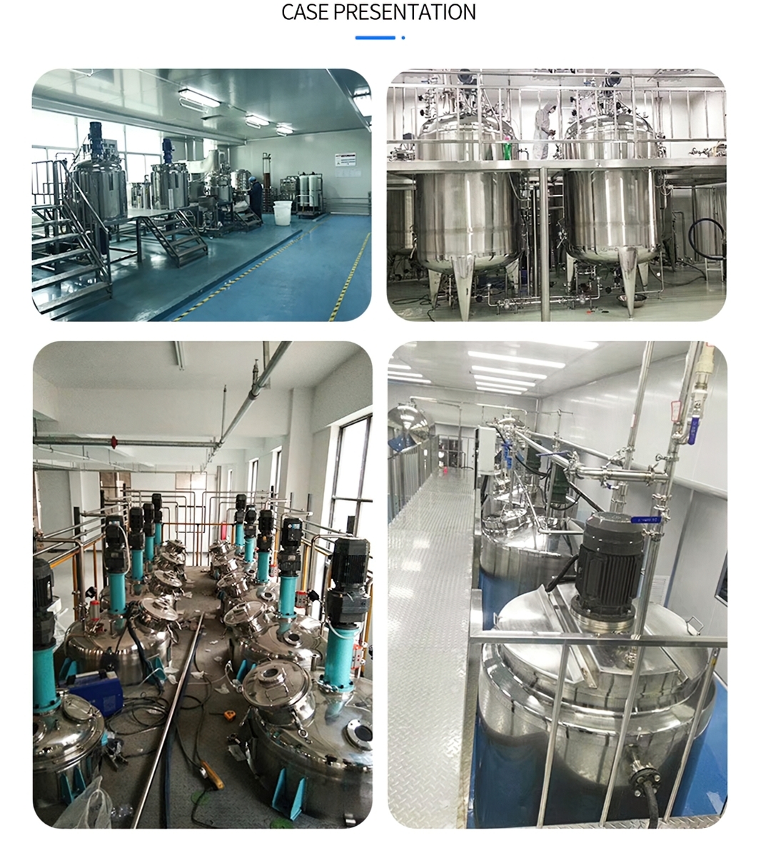 รุ่นนี้โรงงานเลิกผลิตแล้ว 🌈WZHF-01 เครื่องปั่นผสมระบบปิด tank reactor mixer 100L-200L-500Lรุ่นนี้โรงงานเลิกผลิตแล้ว