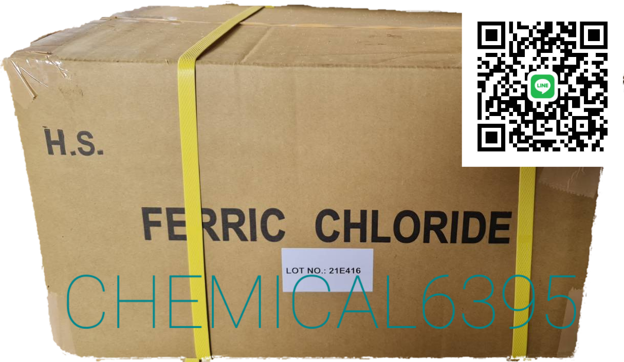 เฟอร์ริค คลอไรด์ 98%, กรดเหลืองก้อน, Ferric chloride