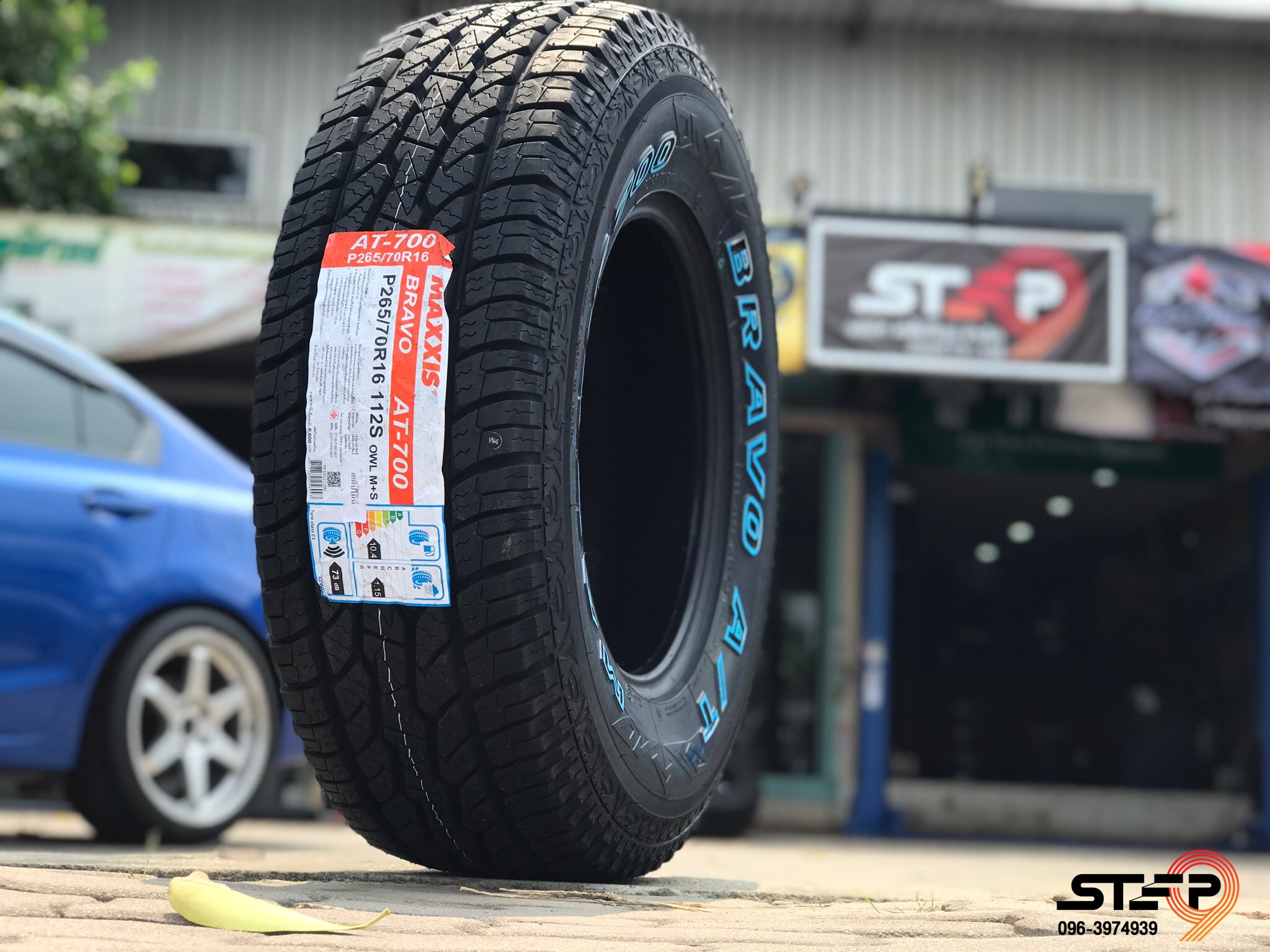 MAXXIS AT700 265/70-16 ราคาพิเศษ ที่ STEP9