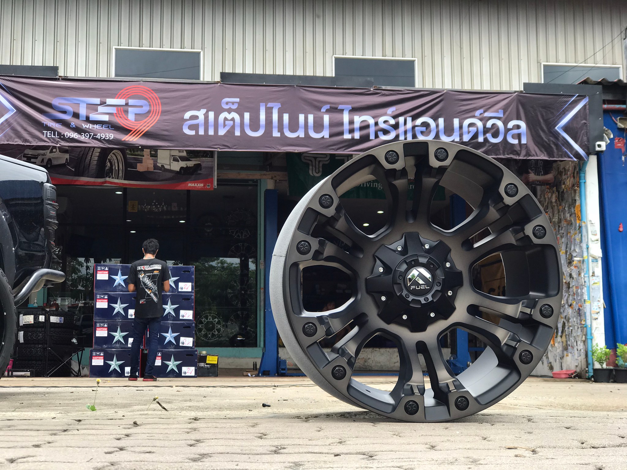 FUEL VAPOR ขอบ20 สีใหม่ ราคาถูกที่ STEP9