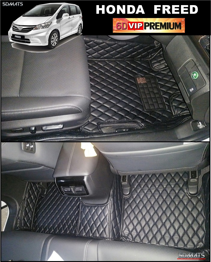 พรมปูพื้นรถยนต์ HONDA FREED รุ่น6D VIP หนาพิเศษ เต็มคัน