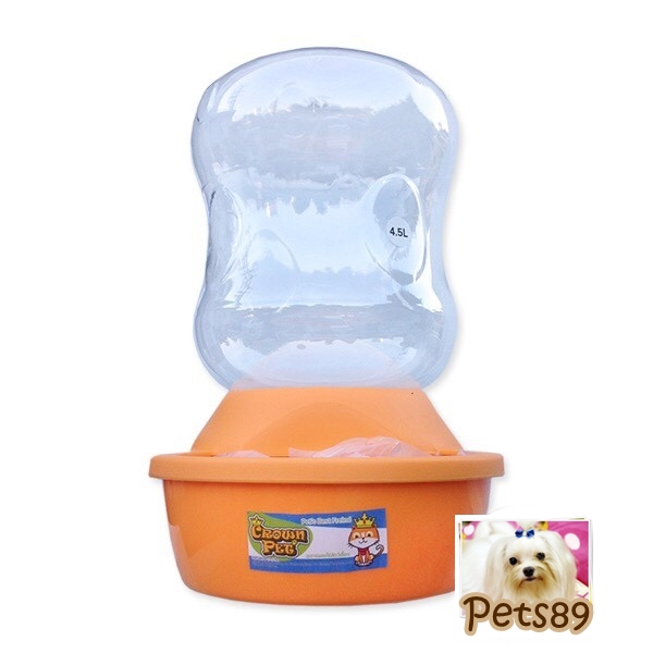 ที่ให้น้ำอัตโนมัติ สีส้ม