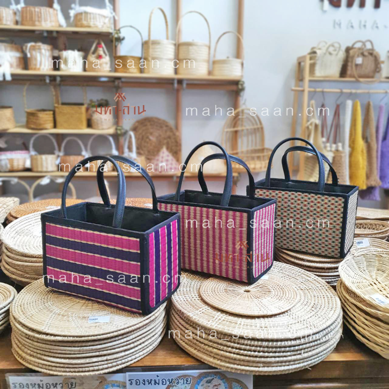 กระเป๋าเสื่อกก หูหิ้ว คล้องแขน คละสี 🍨