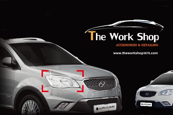 Head Lamp Garnish / Chrome Head Lamp Cover for Korando ( โครเมี่ยมแต่งไฟคู่หน้า )