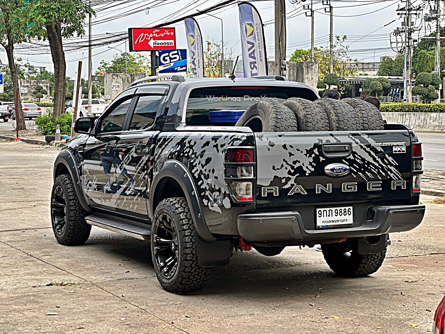 FUEL_VAPOR ใส่ FORD