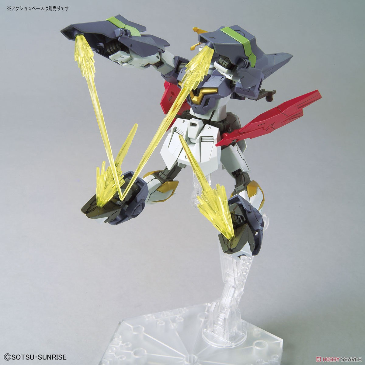 Gundam Aegis Knight (HGBD:R) (Gundam Model Kits)