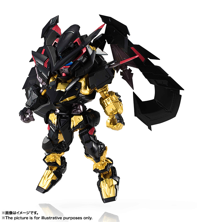 NXEDGE STYLE Gundam Astray Gold Frame Amatsu