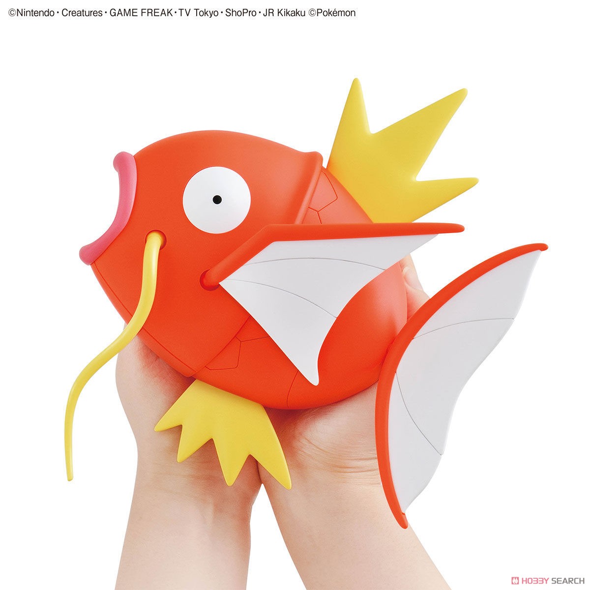 Pokemon Plastic Model Collection Big 01 Magikarp
