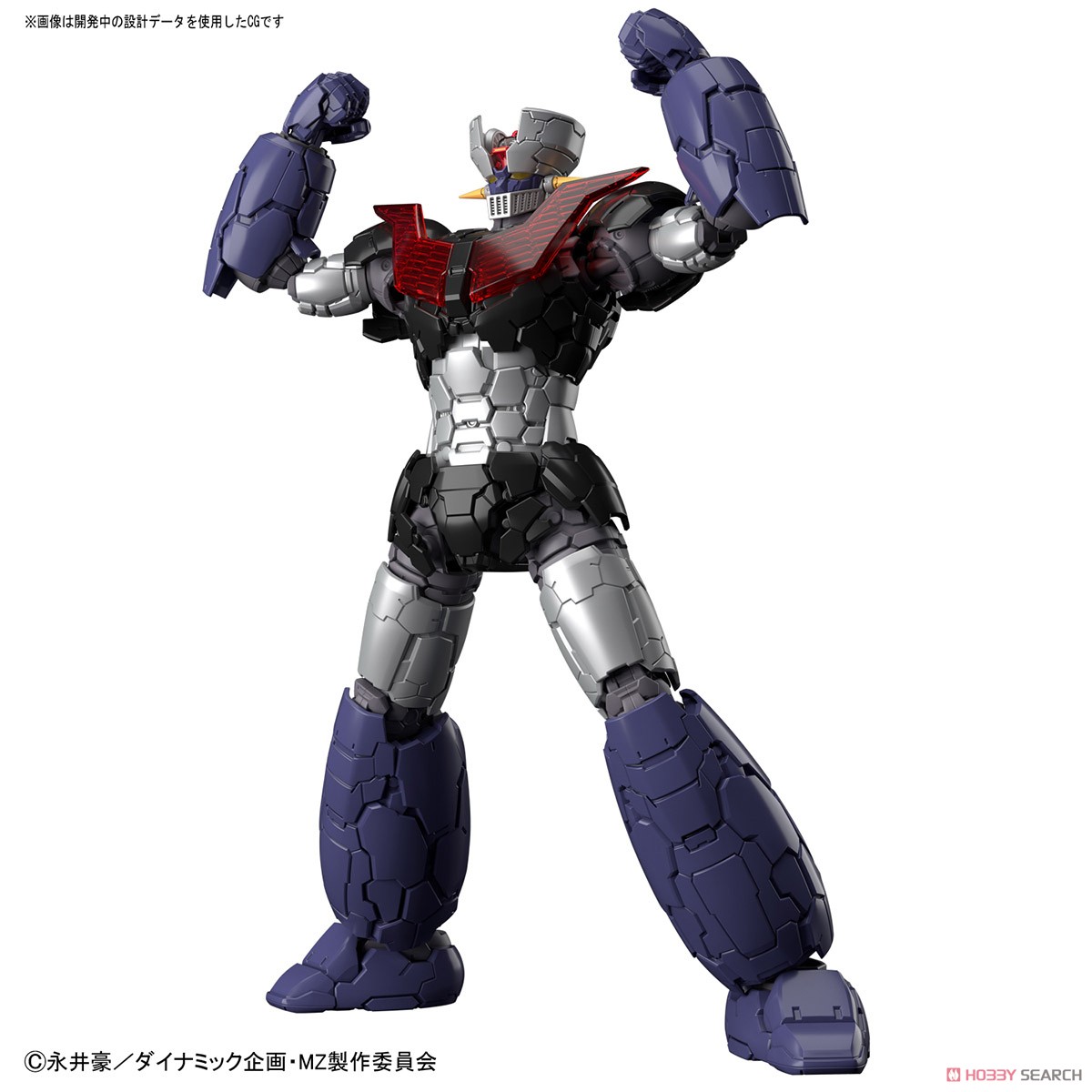 HG 1/144 MAZINGER Z（MAZINGER Z: INFINITY Ver.）