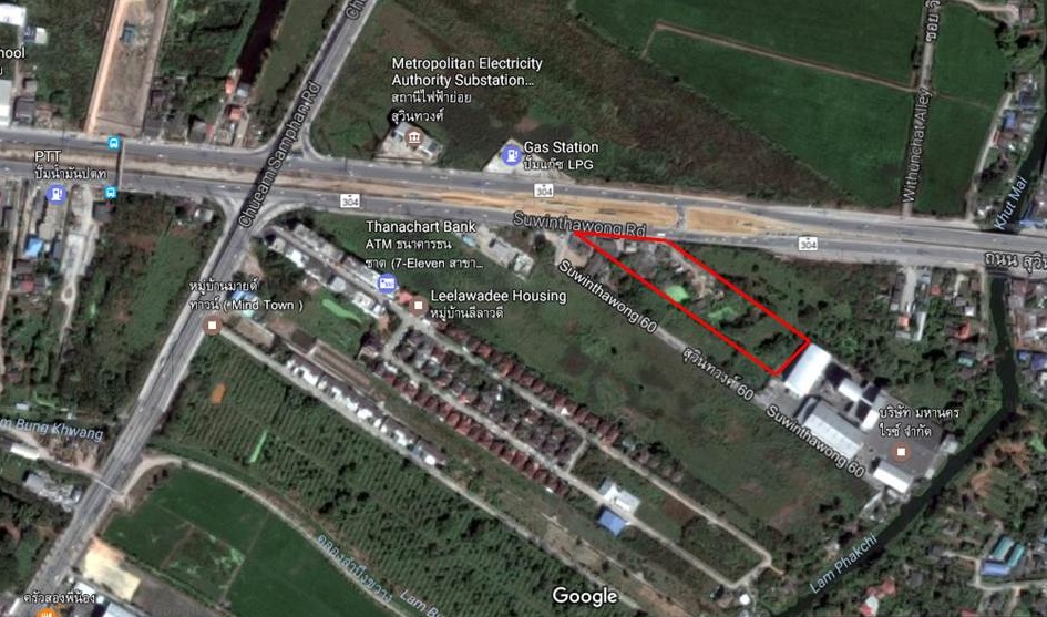 ที่ดินติดถนนสุวินทวงศ์ ใกล้วงแหวนใหม่