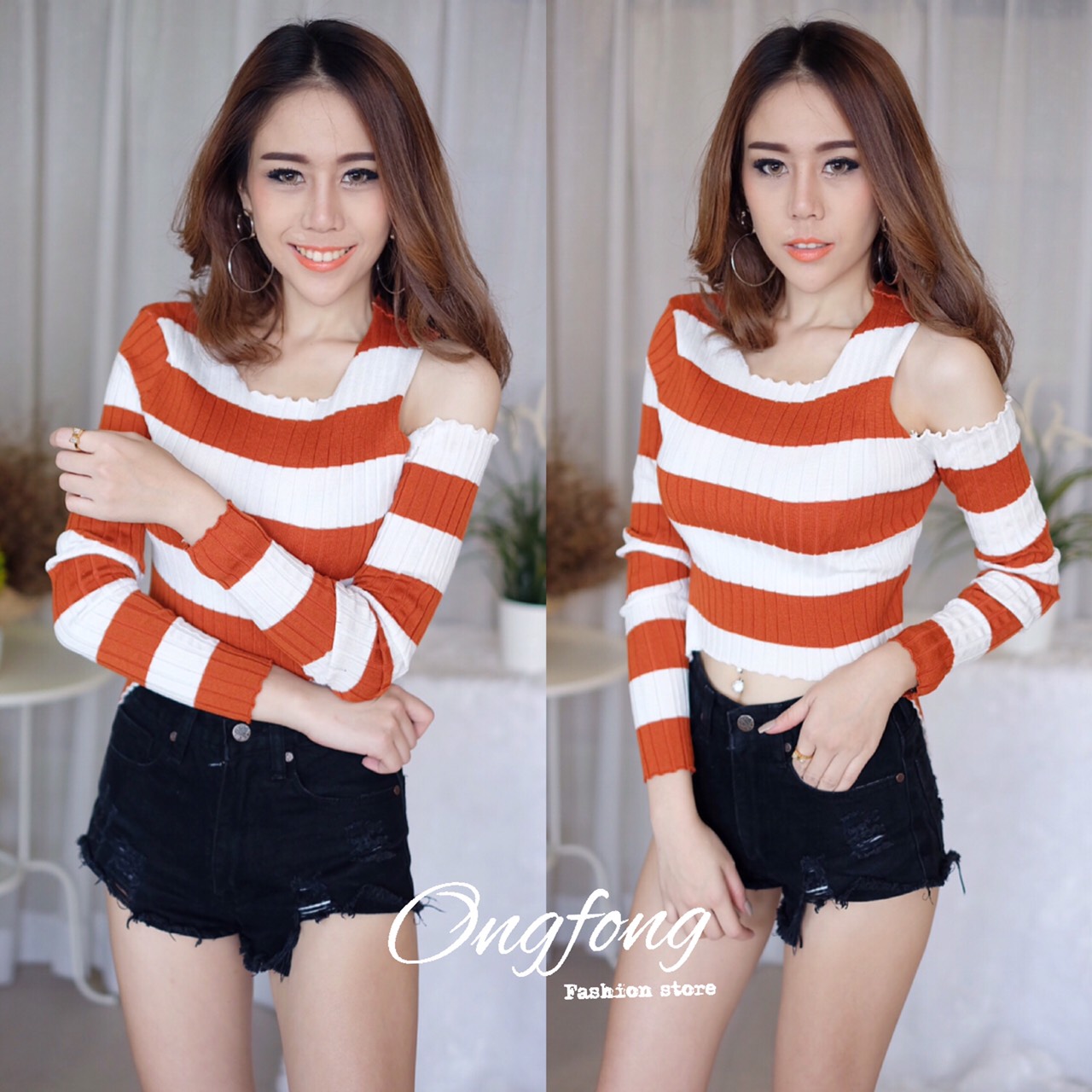 เสื้อไหมพรมแขนยาว เว้าไหล่