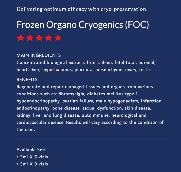 พร้อมส่ง MF+ FOC FRESH FROZEN CELL เซลล์สดแช่แข็ง ฟื้นฟูอวัยวะสำคัญเพื่อสุขภาพที่ดี