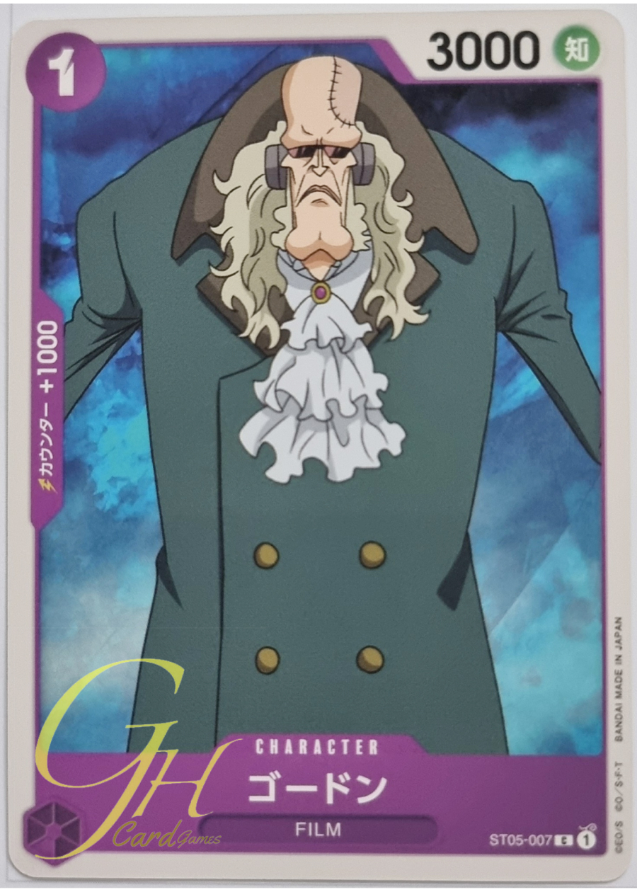 One Piece Card Game [ST05-007] Gordon (Common)