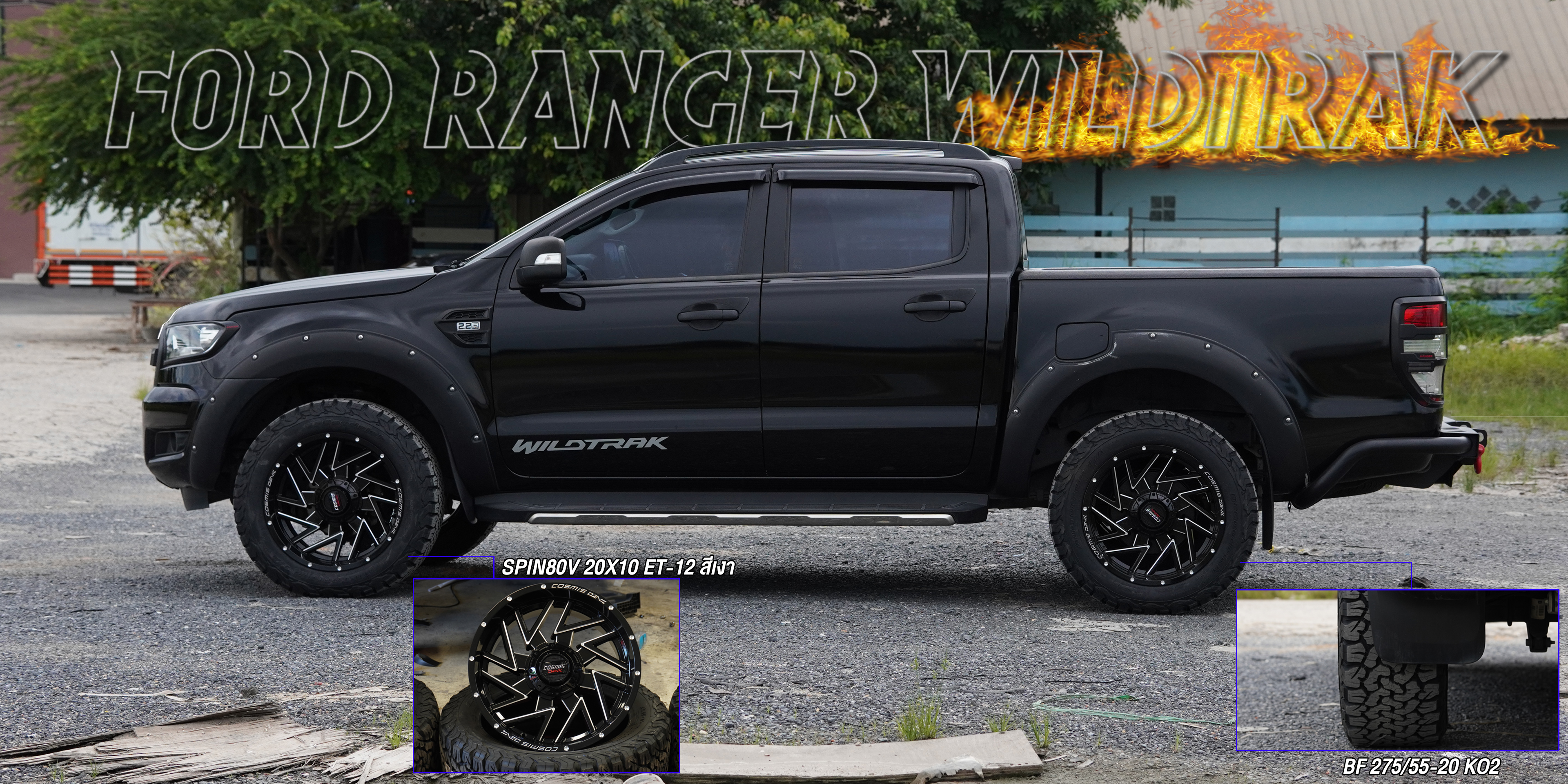 FORD RANGER WILDTRAK พอดีซุ้ม ไม่ล้น