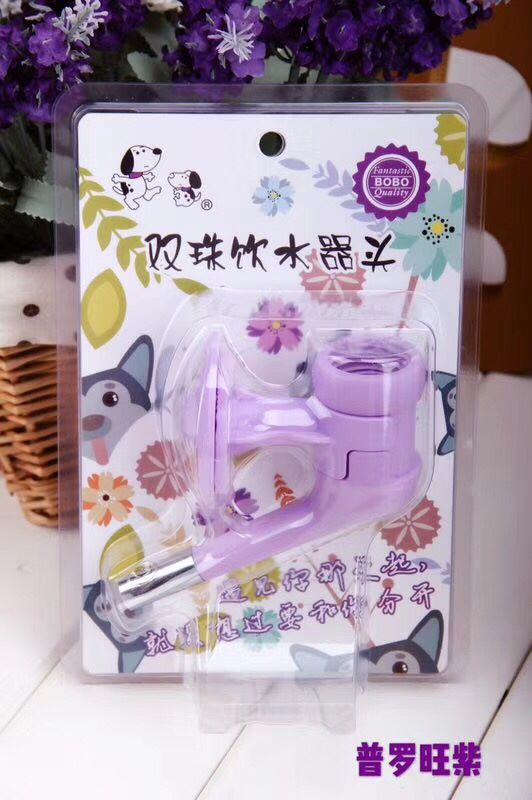 ที่ให้น้ำ ติดกรง