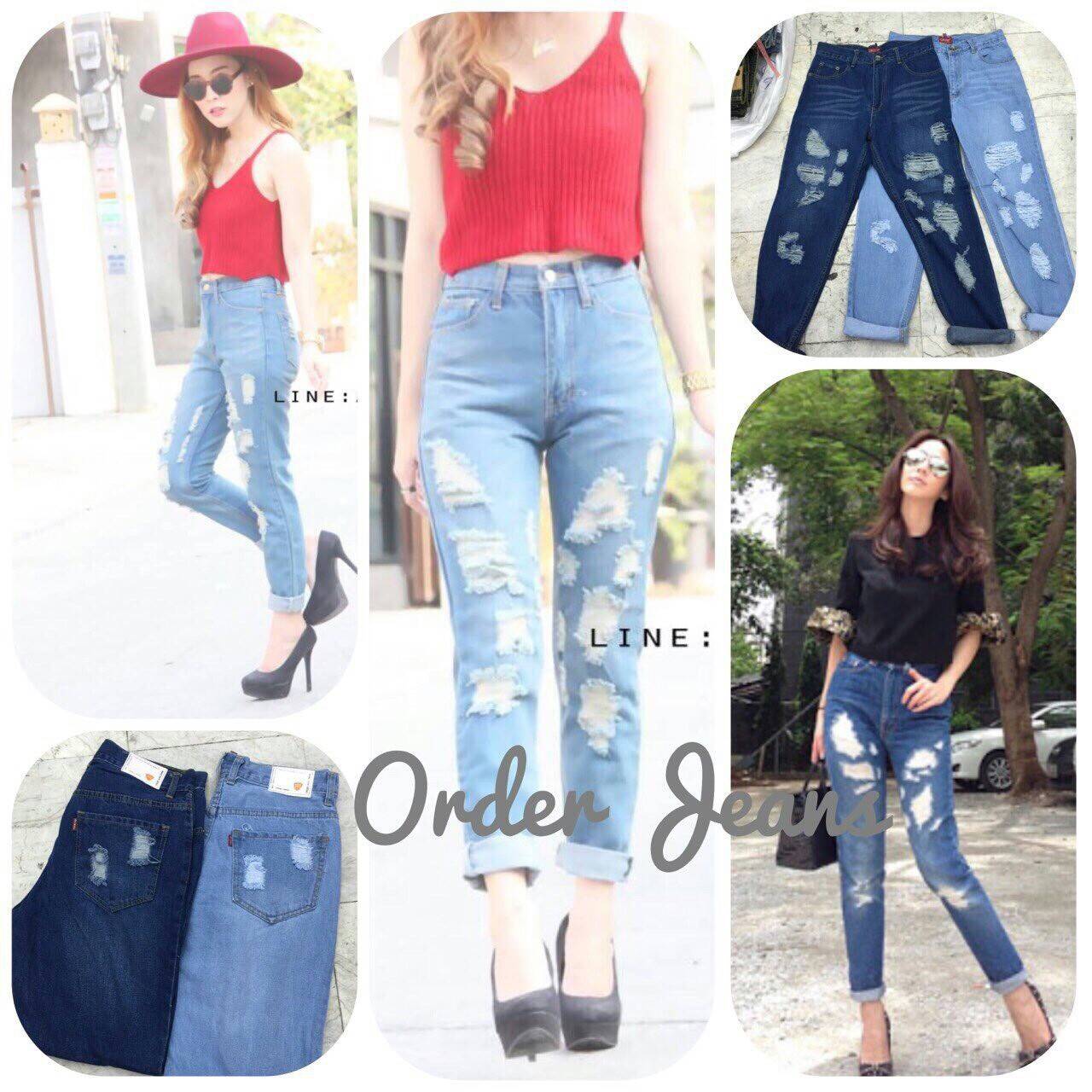 กางเกงขายาว(ผ้าไม่ยืด)