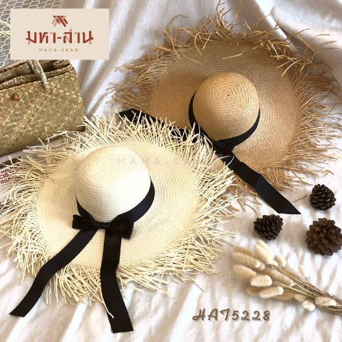 หมวกสานโบว์ใบใหญ่ (รหัสHAT5228)