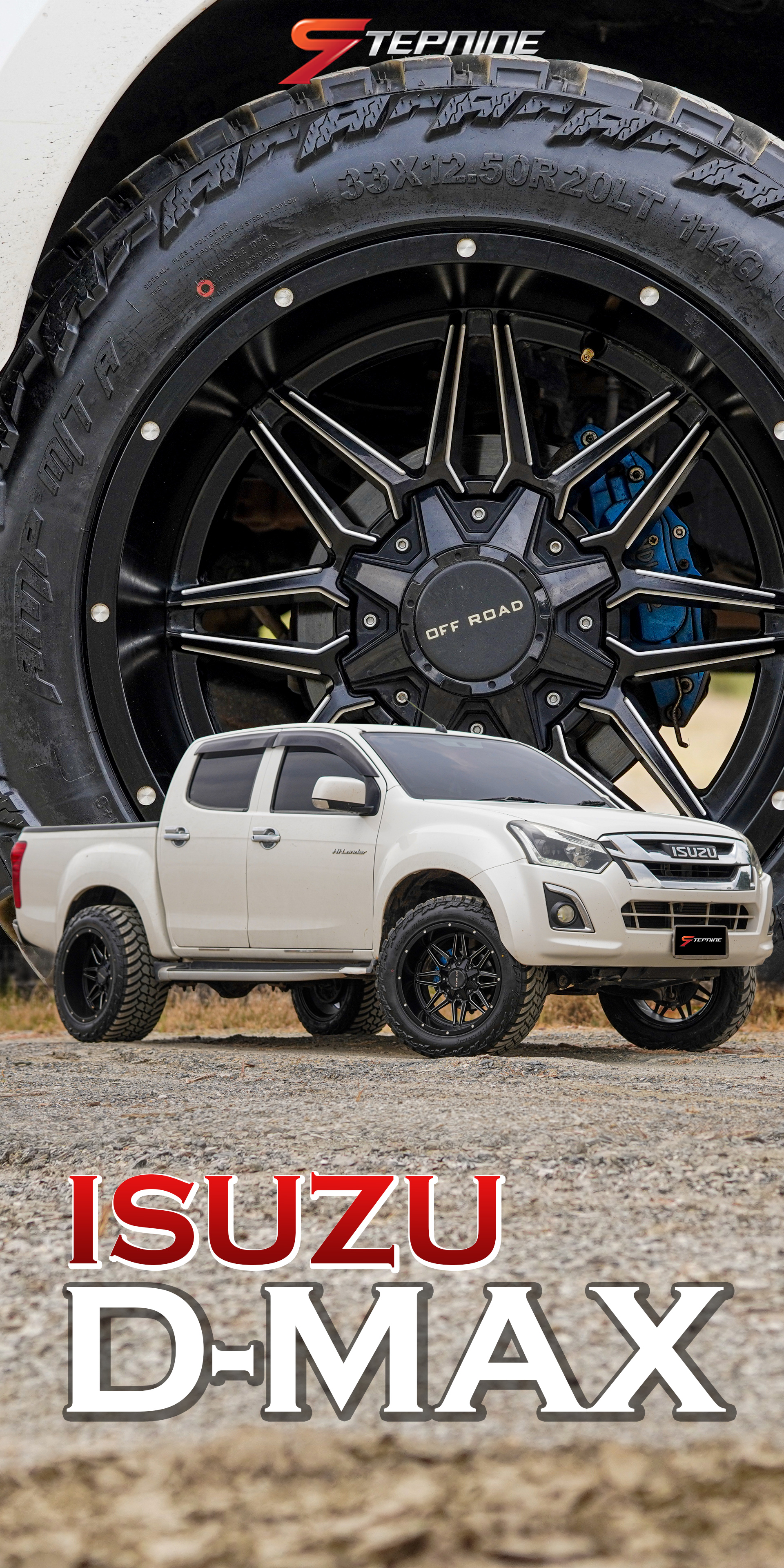 ISUZU D-MAX ทรงเมกา