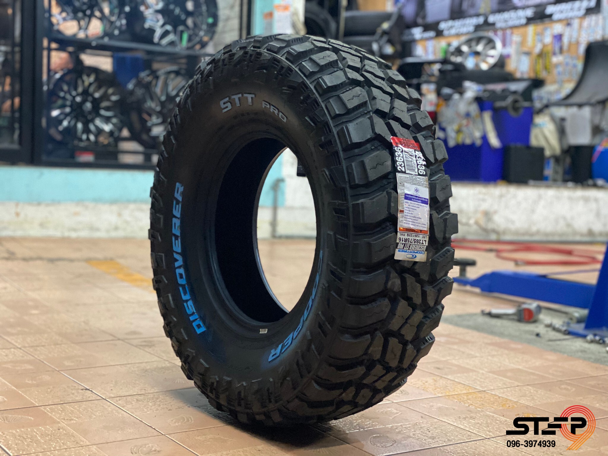 COOPER STTPRO 285/75-16 ราคาถูกที่ STEP9
