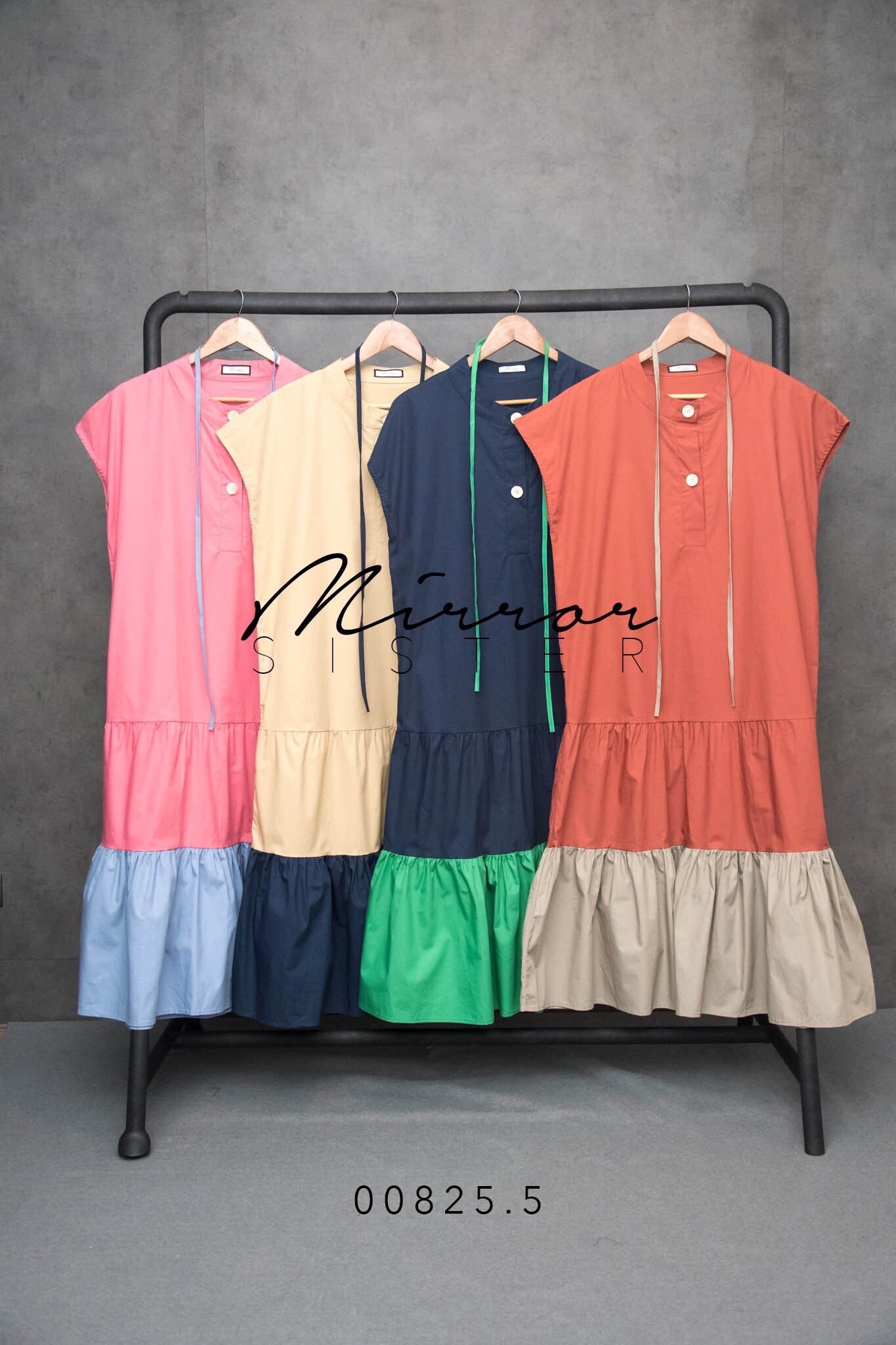 เดรสยาวทูโทน