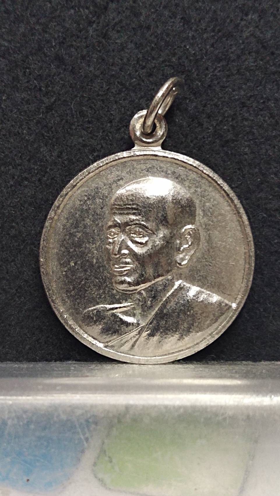 เหรียญสมเด็จพระพุฒาจารย์ โต พรหมรังสี รุ่น 108 มงคลเศรษฐี