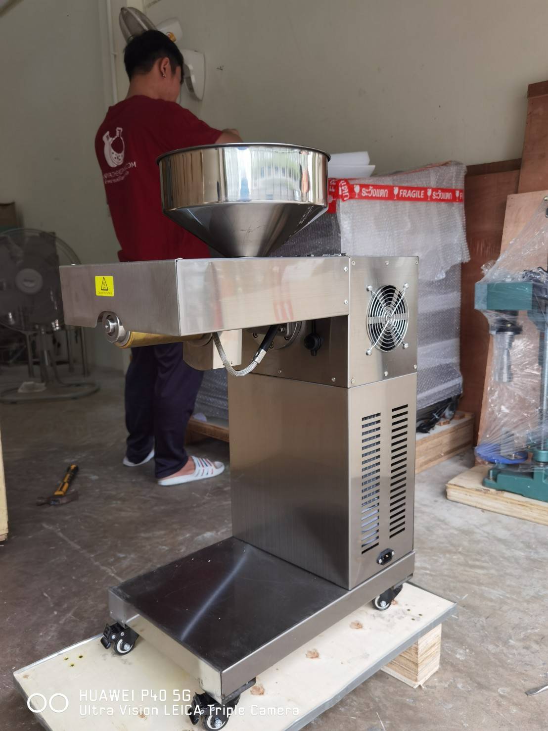 🌈 14881 เครื่องสกัดน้ำมัน ผลิตได้ 15-20 กิโลกรัม/ชม. 1570w รุ่น D06