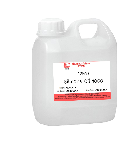 ✨ 12917 Silicone Oil 1000 : ซิลิโคนออยล์ 1000