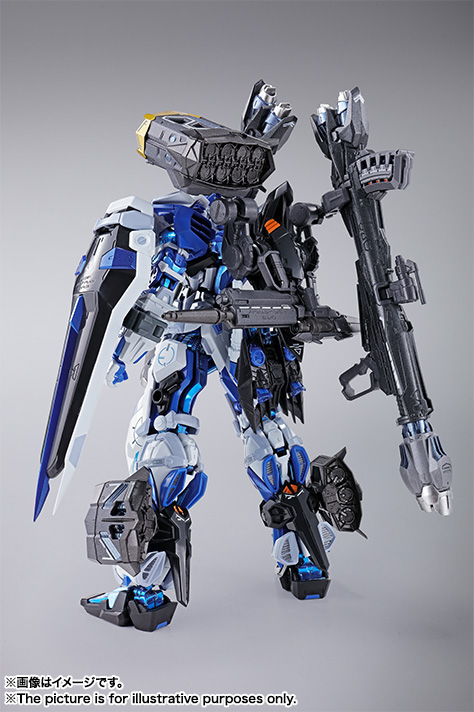 Metal Build Gundam Astray Blue Frame Full Weapon