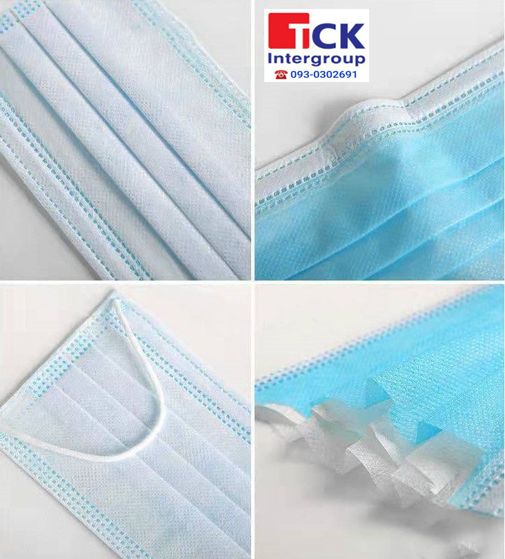 หน้ากากอนามัย 3 ชั้น สีฟ้า 50 ชิ้น/กล่อง