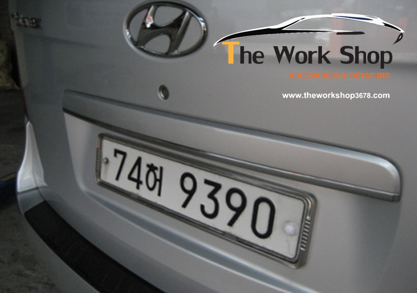 Mobis License plate garnish for H-1