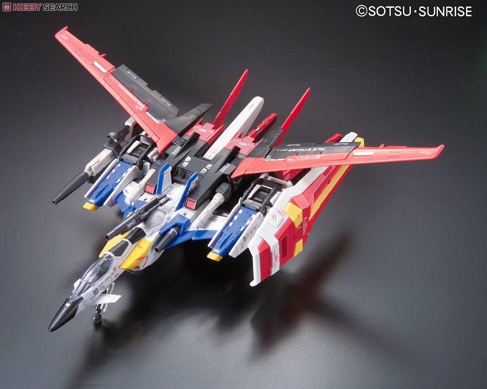 FX550 Sky Grasper Launcher/Sword Pack (RG) (Gundam Model Kits)