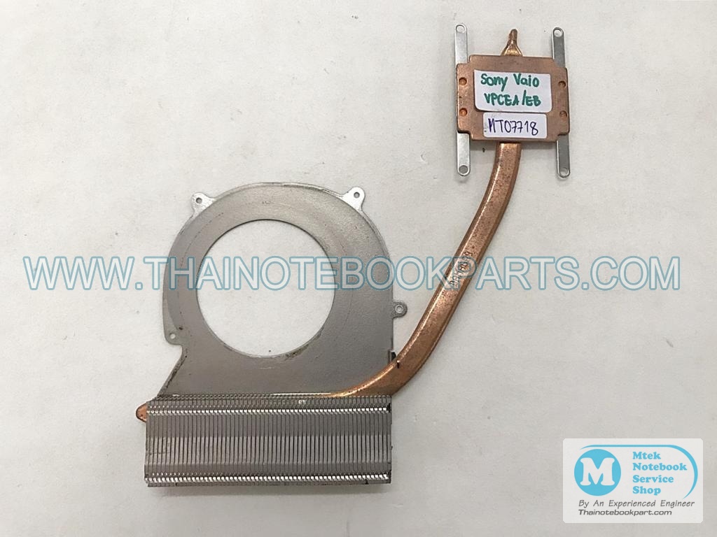 MT07718 ฮีทซิงค์ระบายความร้อนโน้ตบุ๊ค Sony Vaio VPCEA/EB Cooling Heatsink สินค้ามือสอง 2