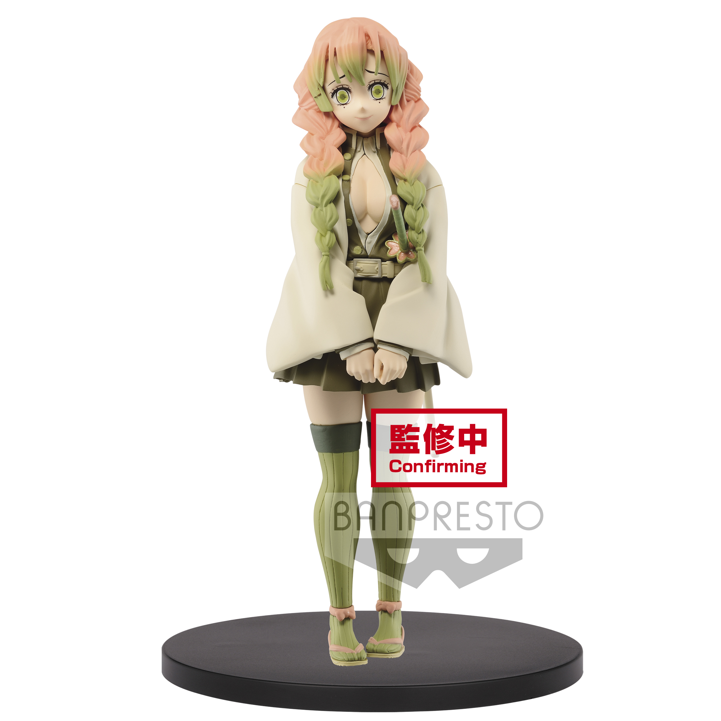 Demon Slayer: Kimetsu no Yaiba Vol.14 Mitsuri Kanroji Figure
