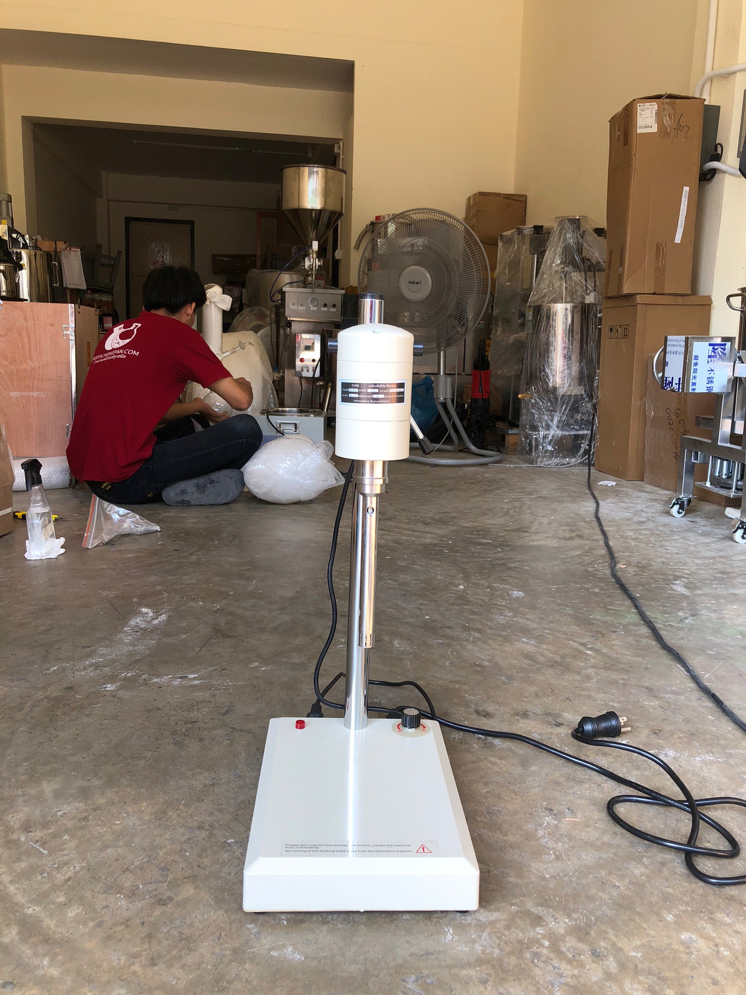 🌈เครื่องปั่น รุ่น FJ HOMOGENIZER โฮโมจิไนเซอร์ ปั่นของเหลว โลชั่น ครีม แรงเฉือนละเอียด