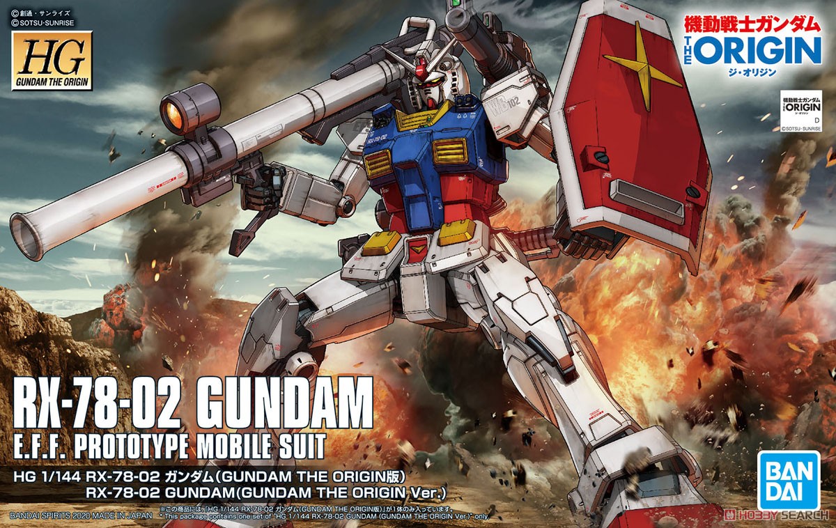 RX-78-02 Gundam (Gundam The Origin Ver.) (HG)