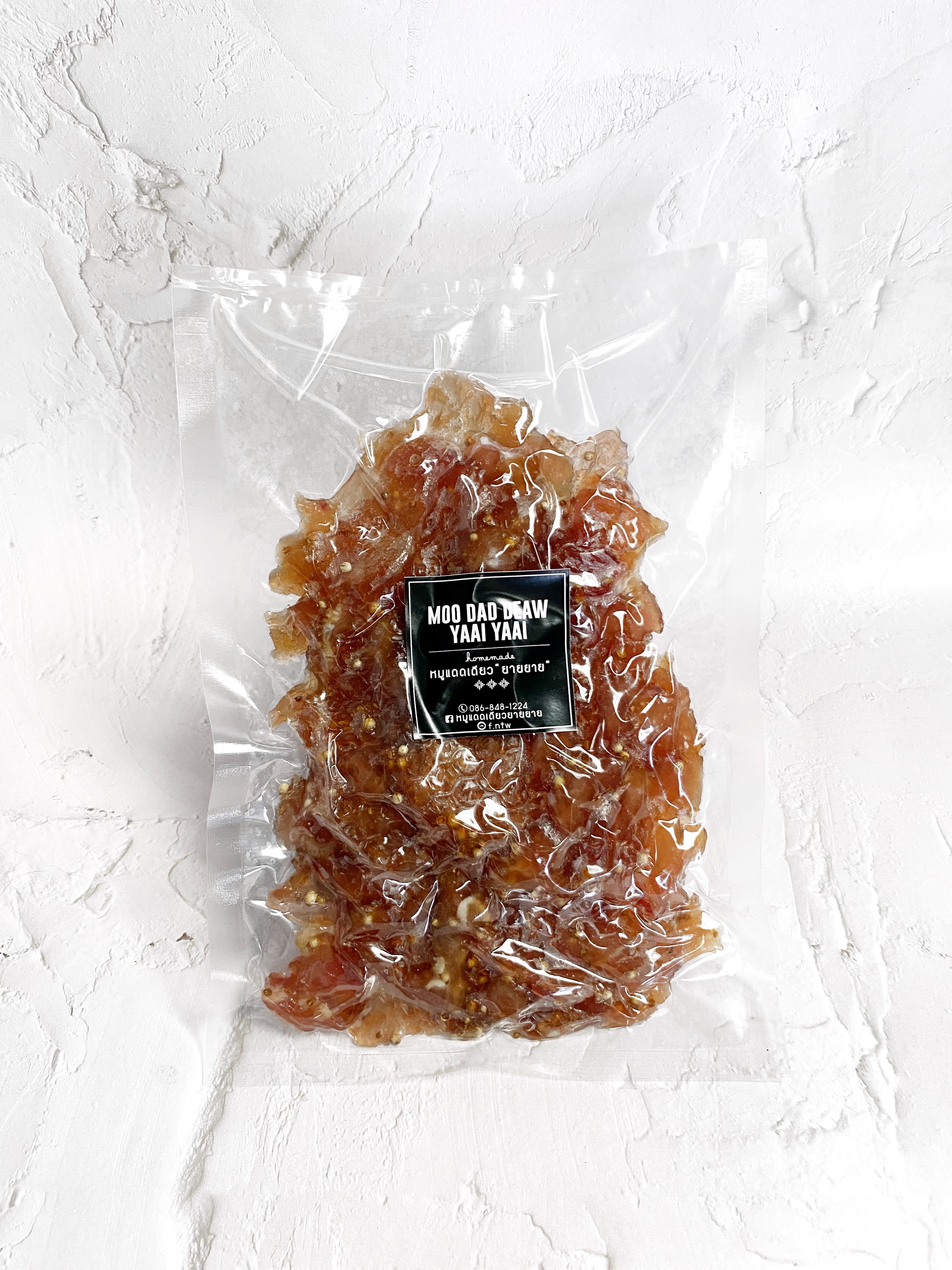 หมูแดดเดียว ใส่ลูกผักชี แบบไม่ทอด อบด้วย หม้อทอดไร้น้ำมันได้ พร้อมส่ง