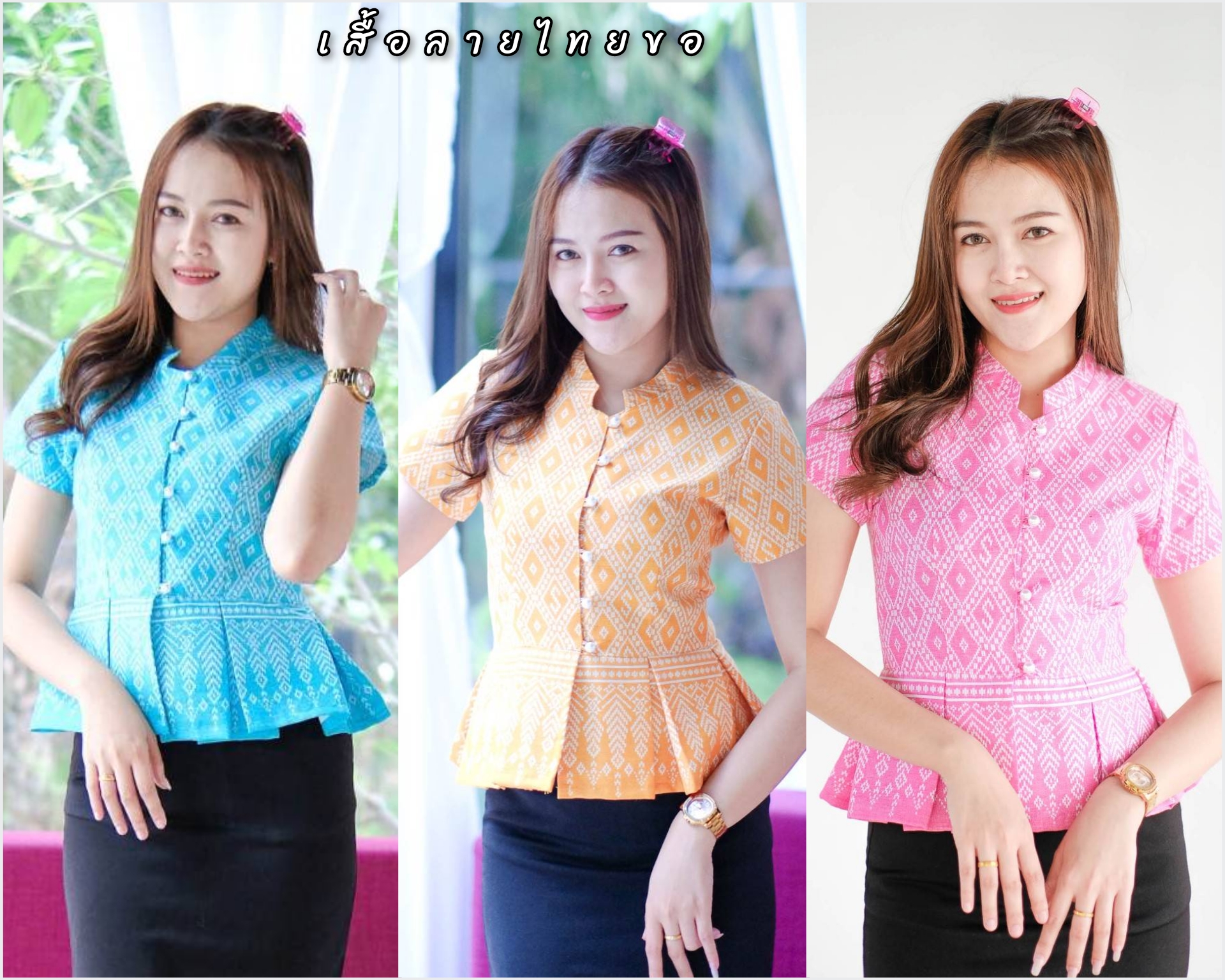 👚พร้อมส่ง : [ S-M-L-XL-2XL-3XL ] :: เสื้อผ้าคอตตอนเนื้อดีพิมพ์ลายไทยขอ ดีเทลคอจีน กระดุมมุก เอวระบายจีบทวิส จะใส่แมทกับกระโปรงหรือกางเกง ก็ดูสวย (**ตัวเสื้ออัดกาว)