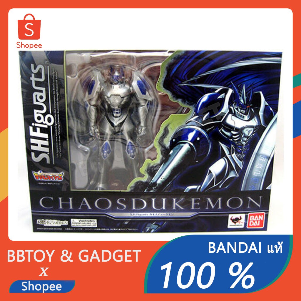 S.H. Figuarts chaos dukemon Bandai Tamashii Nations 🔥Bandaiแท้100%🔥
