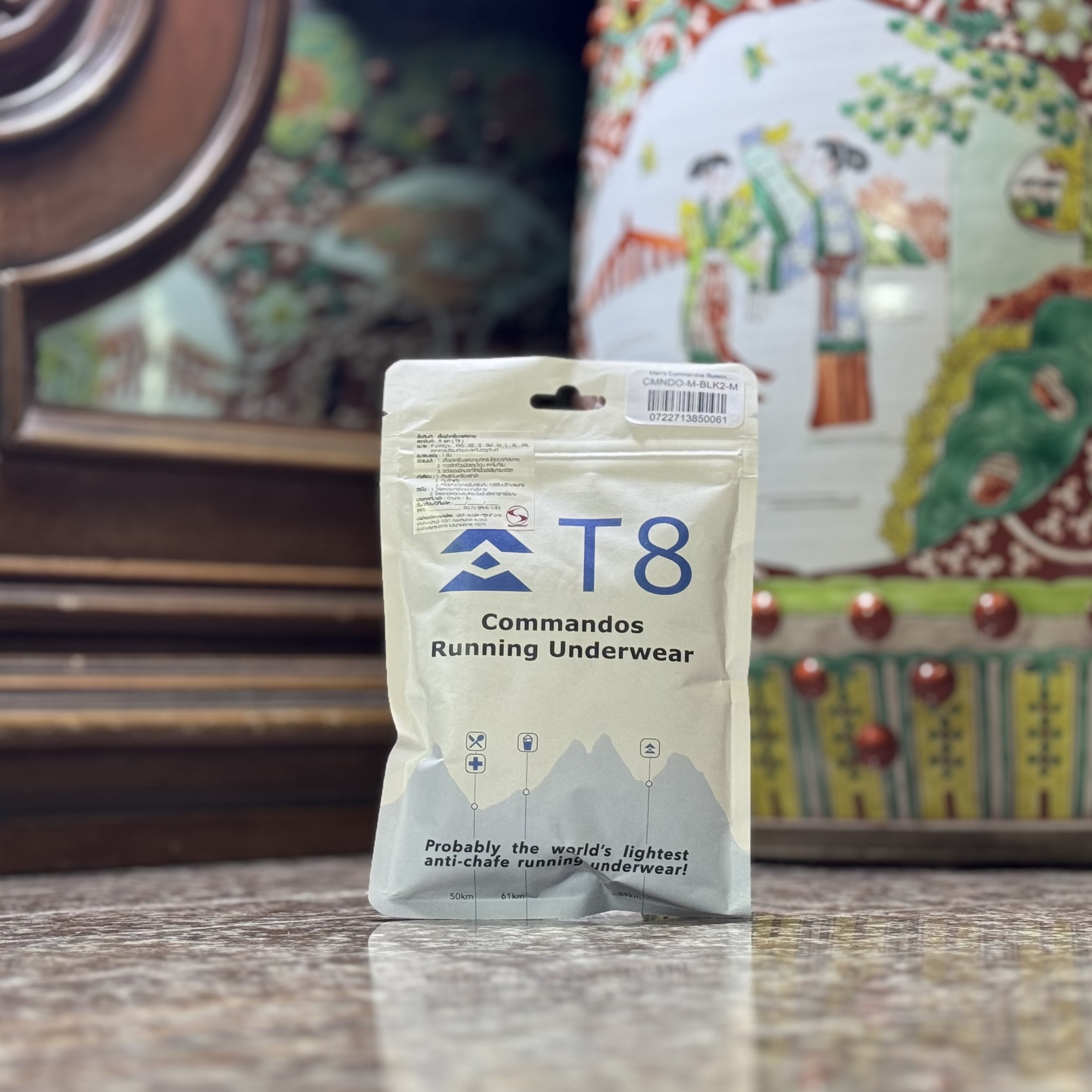 กางเกงใน วิ่ง T8 Commandos V2 Running (XS,S,M)