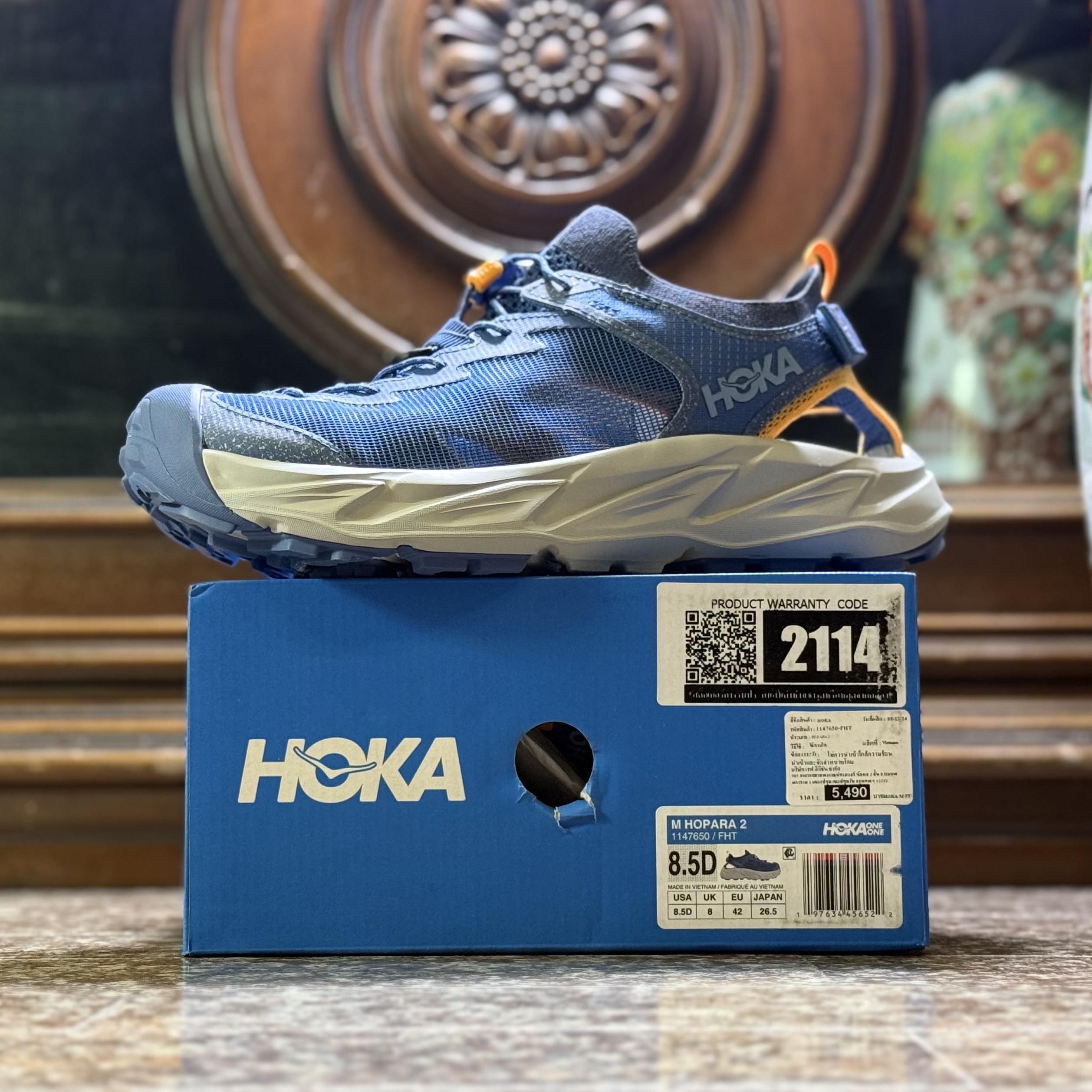 รองเท้า HOKA Hopara 2 ‘Foggy Night/Stardust’ (M8.5/9/9.5/10US)