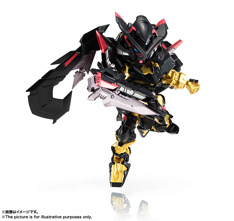NXEDGE STYLE Gundam Astray Gold Frame Amatsu