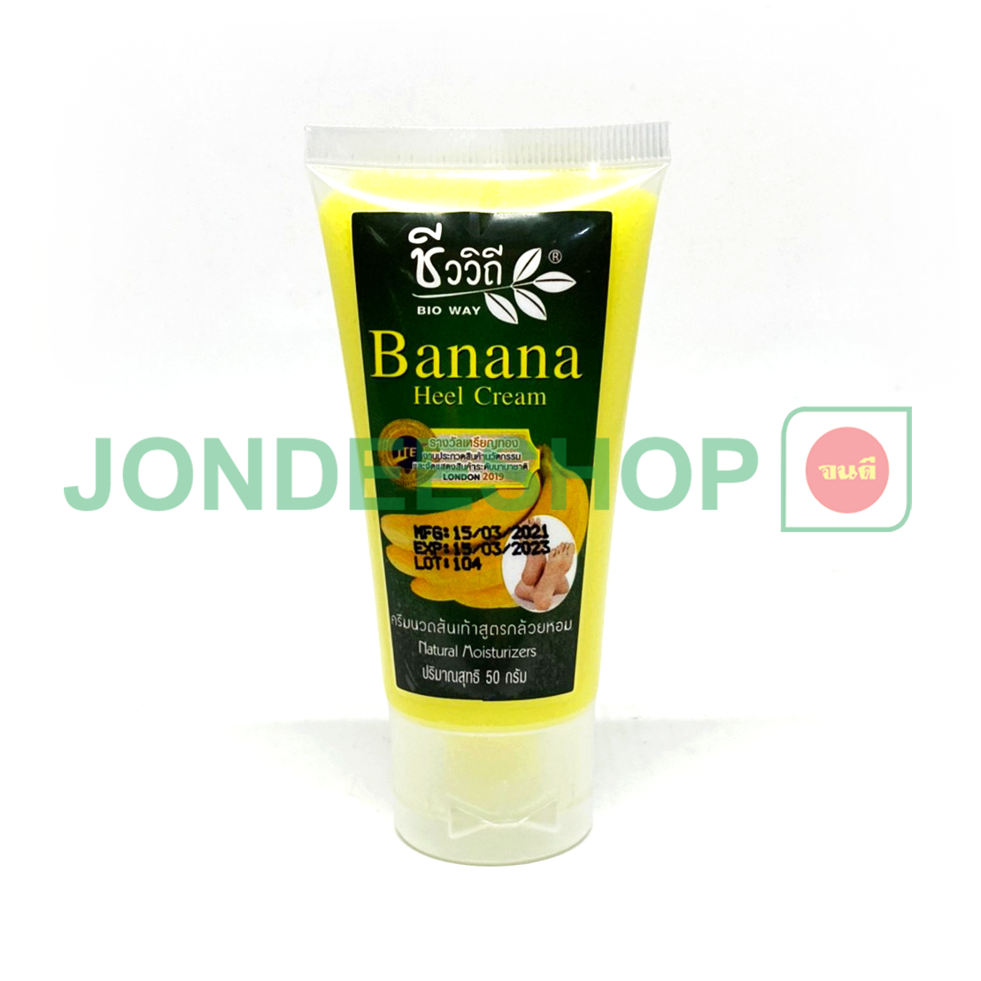 ครีมนวดส้นเท้ากล้วยหอม 50ก. หลอด #8858845308537