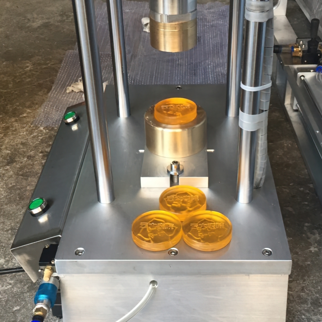 #เลิกผลิตแล้ว#🌈15774 แนะนำ 18540 แทน เครื่องพิมพ์สบู่ Handmade เครื่องปั้มโลโก้ลงไปบนสบู่ก้อน รุ่น DRH-YZ002#เลิกผลิตแล้ว# แนะนำรุ่นอื่นแทน