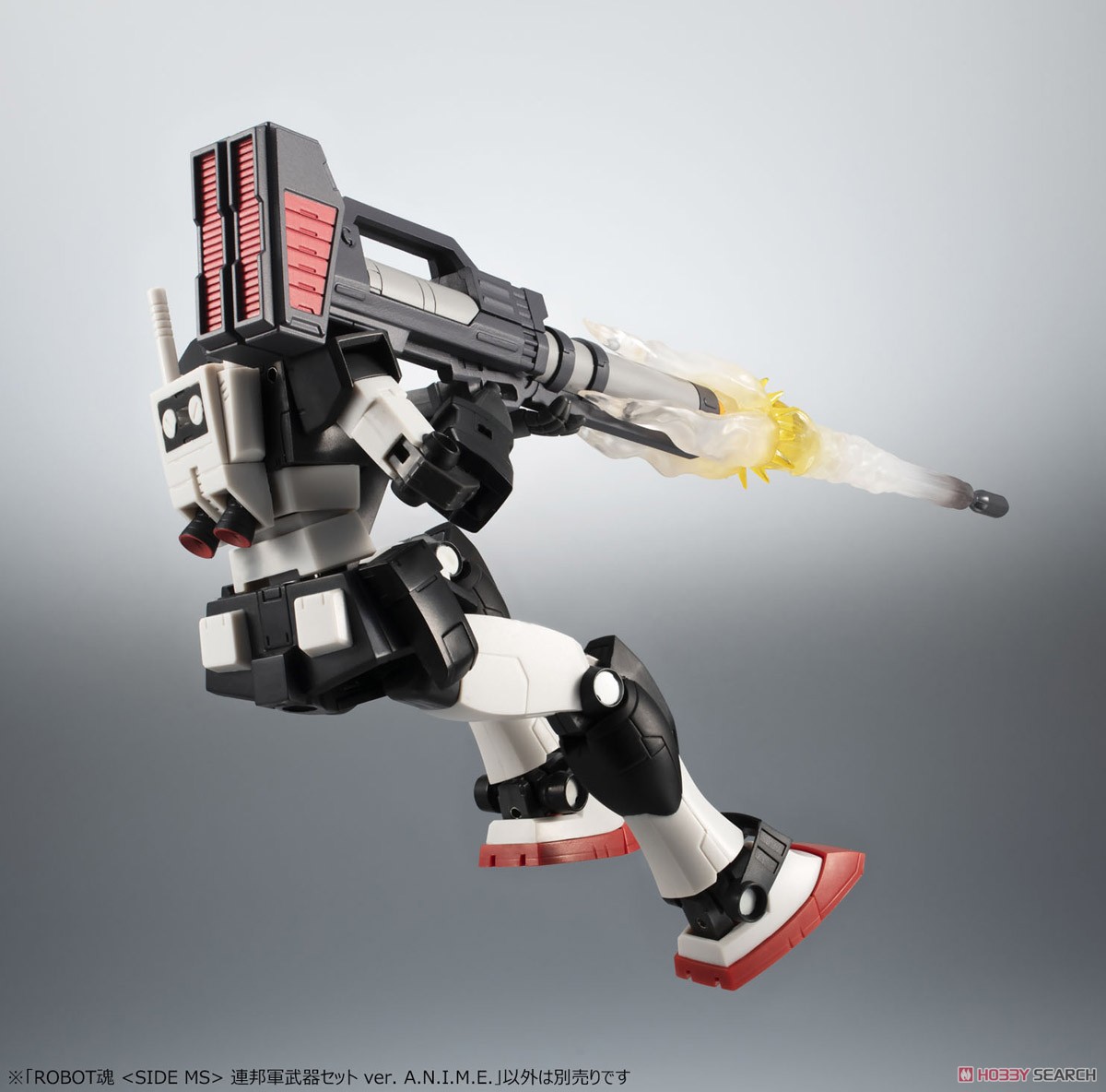 Robot Spirits < Side MS > Earth Federation Force Weapon Set Ver. A.N.I.M.E. (Completed)