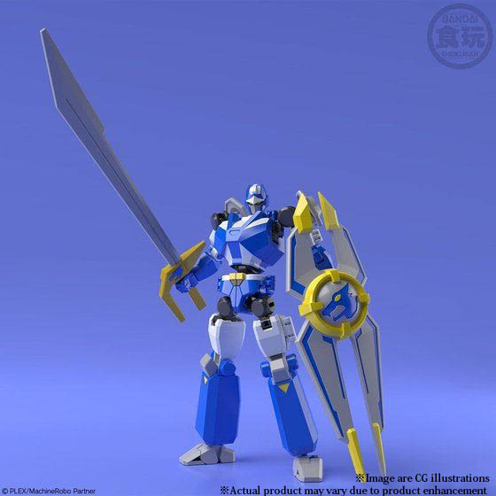 SUPER MINIPLA BAIKANFU ( p-bandai )