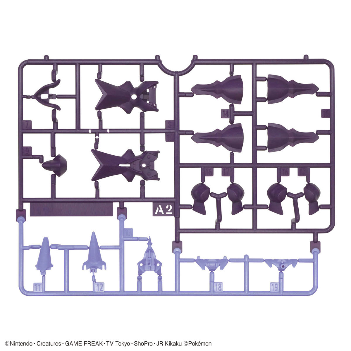 POKEMON PLAMO COLLECTION 57 SELECT SERIES CERULEDGE