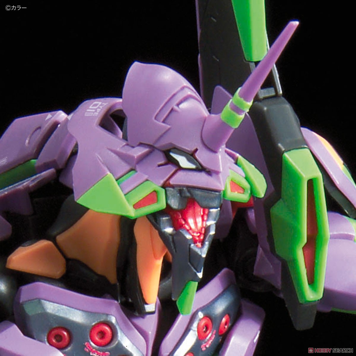 Multipurpose Humanoid Decisive Weapon, Artificial Human Evangelion Unit-01 DX Transport Platform Set (RG) (Plastic model)