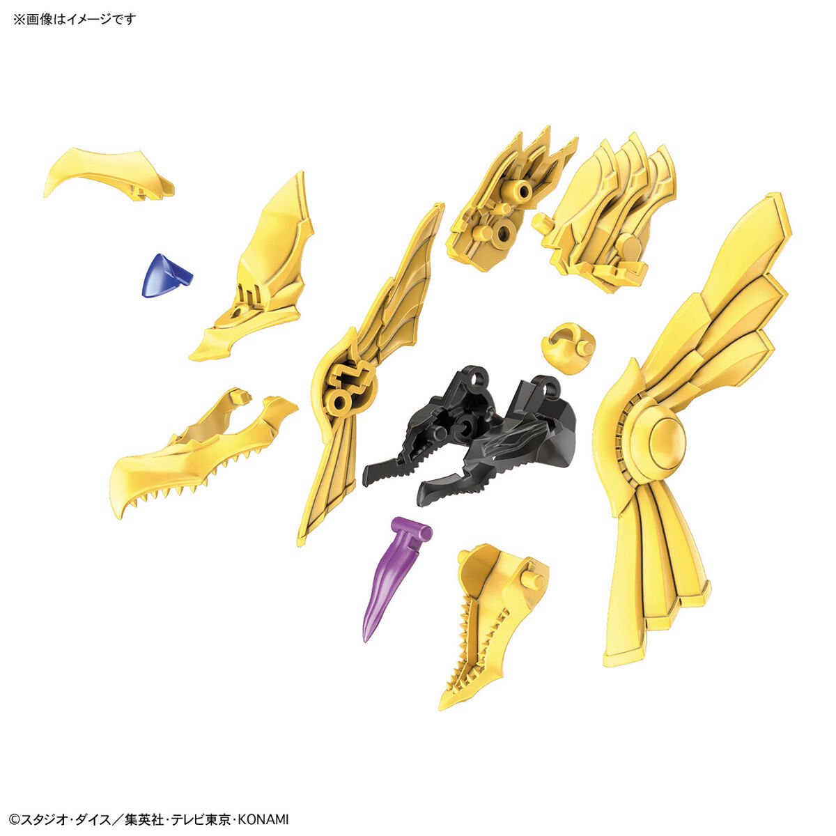 FIGURE-RISE STANDARD AMPLIFIED -EGYPTIAN GOD- THE WINGED DRAGON OF RA
