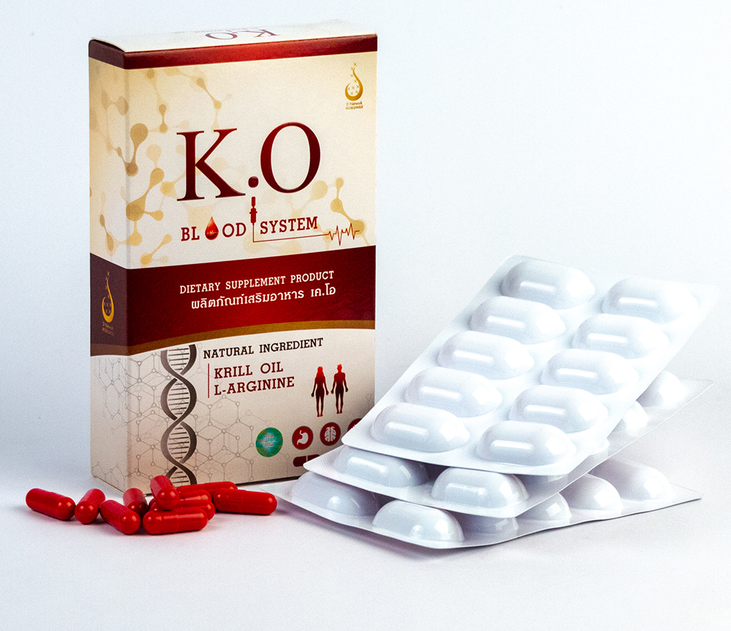 เคโอ (KO.) ผลิตภัณฑ์ดีท็อกเลือด ขจัดไขมันในเลือดและหลอดเลือด สร้างเม็ดเลือดชุดใหม่ที่แข็งแรง