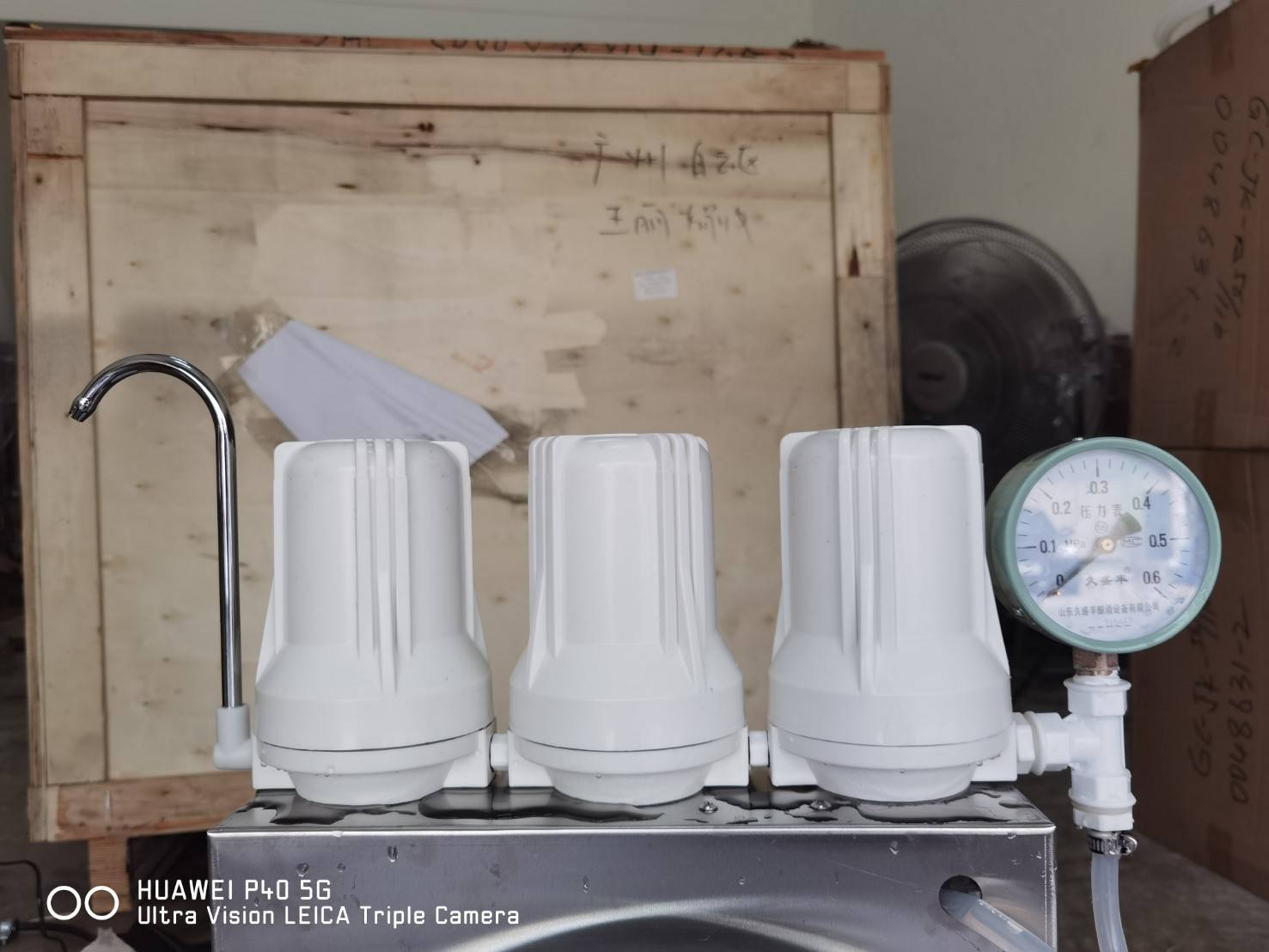 เครื่องกรองสุรา เครื่องกรองเหล้า เครื่องกรองไวน์ กรองอัตโนมัติ YANTAI-08